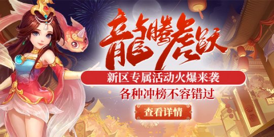 今天就打开衣服预约吧!《醉八仙》,春节档首服“龙虎飞跃”,正在网上热播。-第4张图片 今天就打开衣服预约吧!《醉八仙》,春节档首服“龙虎飞跃”,正在网上热播。-第4张图片