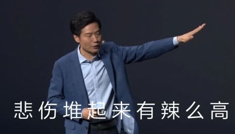 车企之间的混战结局未定，真正的领先取决于游戏圈！-第1张图片