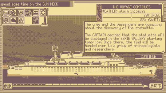 《恐怖世界》Steam版3月更新,综合工坊扩展了MOD支持。-第2张图片 《恐怖世界》Steam版3月更新,综合工坊扩展了MOD支持。-第2张图片