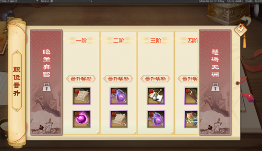 春风鸟语花香,《武林外传》的新春宣传片即将推出。-第5张图片 春风鸟语花香,《武林外传》的新春宣传片即将推出。-第5张图片