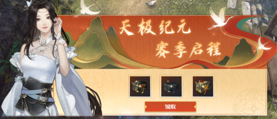 甚至比《逆袭流》的短剧还爽。距离孟新建已经2天了，氪金大佬呼吁组队。-第3张图片
