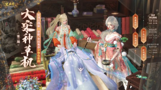 网游富婆玩得太狠了,抢不到名额换个样子。玩家:这才是真正的PVP。-第2张图片 网游富婆玩得太狠了,抢不到名额换个样子。玩家:这才是真正的PVP。-第2张图片
