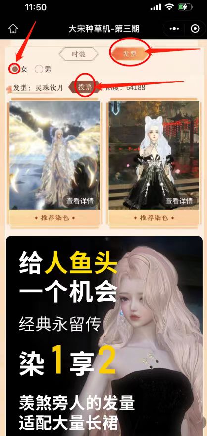网游富婆玩得太狠了,抢不到名额换个样子。玩家:这才是真正的PVP。-第5张图片 网游富婆玩得太狠了,抢不到名额换个样子。玩家:这才是真正的PVP。-第5张图片