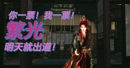 网游富婆玩得太狠了,抢不到名额换个样子。玩家:这才是真正的PVP。-第8张图片 网游富婆玩得太狠了,抢不到名额换个样子。玩家:这才是真正的PVP。-第8张图片