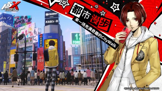小偷发了一个通知！2008年4月12日，《暗夜魅影》发布全平台公测。-第2张图片