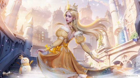 “真正的士兵”女王来了！首款典藏皮肤优雅登场！-第3张图片