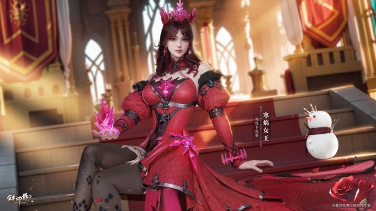 “真正的士兵”女王来了！首款典藏皮肤优雅登场！-第4张图片