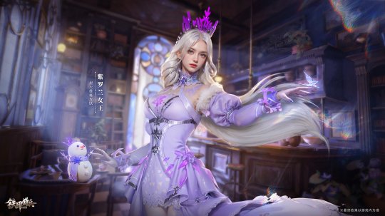 “真正的士兵”女王来了！首款典藏皮肤优雅登场！-第5张图片
