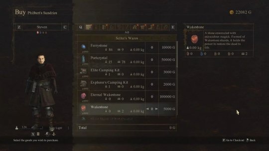 《龙之信条2》疯狂商店Mod让玩家轻松绕过微交易-第3张图片 《龙之信条2》疯狂商店Mod让玩家轻松绕过微交易-第3张图片