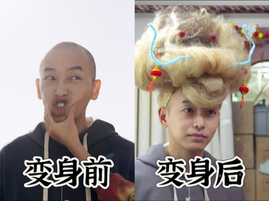 明星爆转型被嘲讽，逆水寒改“逆爆改革”路线，太抽象了！-第1张图片