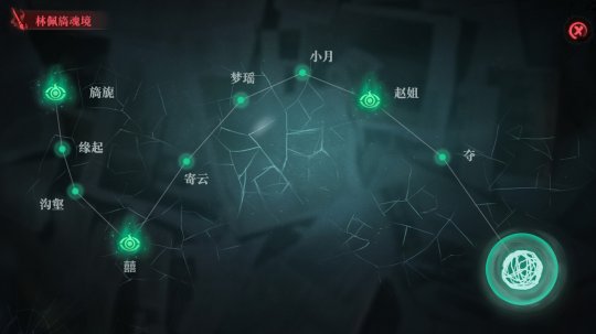 国内故事预计将在解谜游戏《下九泉》的Steam页面上发布-第3张图片 国内故事预计将在解谜游戏《下九泉》的Steam页面上发布-第3张图片