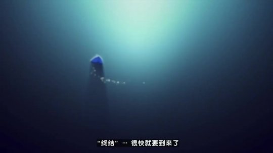 《女神3重装上阵》特别宣传片《无极》现已发售。-第1张图片 《女神3重装上阵》特别宣传片《无极》现已发售。-第1张图片