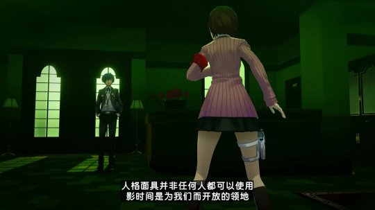 《女神3重装上阵》特别宣传片《无极》现已发售。-第6张图片 《女神3重装上阵》特别宣传片《无极》现已发售。-第6张图片