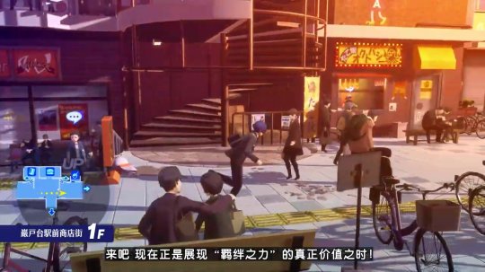 《女神3重装上阵》特别宣传片《无极》现已发售。-第8张图片 《女神3重装上阵》特别宣传片《无极》现已发售。-第8张图片