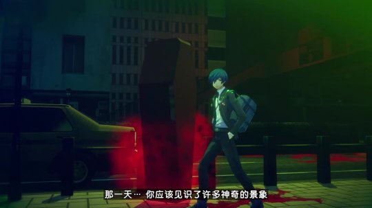 《女神3重装上阵》特别宣传片《无极》现已发售。-第2张图片 《女神3重装上阵》特别宣传片《无极》现已发售。-第2张图片