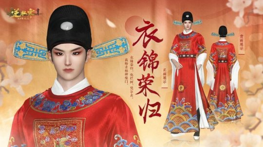 陈丽君在《浪姐5》上拍了《新龙门客栈》，却没有赢得6000万年轻人的投票？-第7张图片