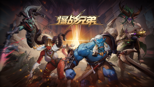 《淘金计划》专访:明星创作者七杀黑手，游戏爱把我们聚在一起！-第3张图片