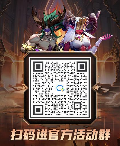 《淘金计划》专访:明星创作者七杀黑手，游戏爱把我们聚在一起！-第9张图片