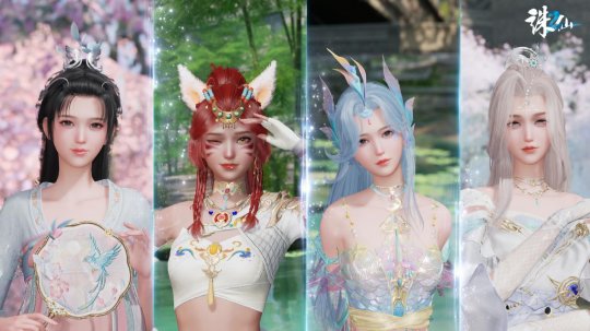 前往夏衔的新篇章！《诛仙2》“无为考”定档4月23日。-第6张图片