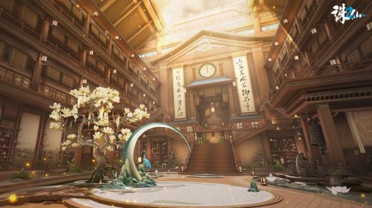 前往夏衔的新篇章！《诛仙2》“无为考”定档4月23日。-第3张图片