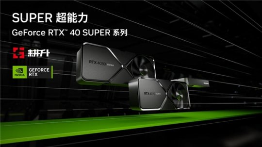 《龙之信条2》等续集等了12年!更生RTX 4070超级显卡+DLSS评测-第16张图片 《龙之信条2》等续集等了12年!更生RTX 4070超级显卡+DLSS评测-第16张图片