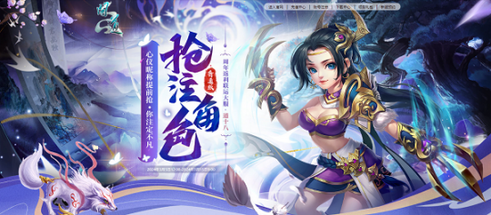 新版电脑，JD.COM卡大放送！不要错过“问道”的新服务福利！-第5张图片