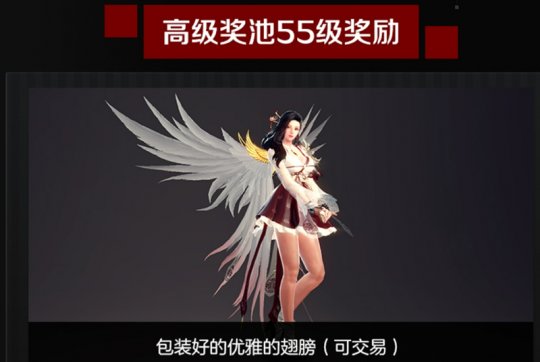 在《洛基英雄传奇》中认识春风。角色平衡调整即将上线。-第4张图片