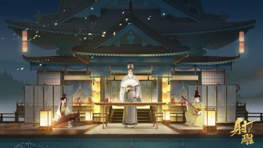 《射雕》全平台测试版开放，这让MMO真正自由了！-第5张图片