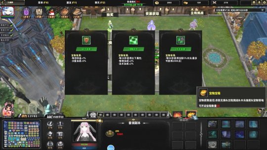 KK战斗平台人气地图推荐人气作者再次拍摄，三生视界延续传奇！-第8张图片
