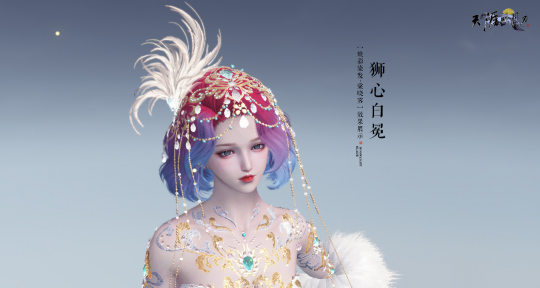 不仅热搜到顶，而且福利也到顶！天涯岳明刀OL新春超级福利派送，衣服派送和小猪派送都安排好了！-第16张图片
