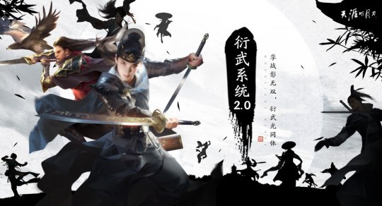 不仅热搜到顶，而且福利也到顶！天涯岳明刀OL新春超级福利派送，衣服派送和小猪派送都安排好了！-第23张图片