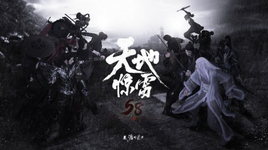 不仅热搜到顶，而且福利也到顶！天涯岳明刀OL新春超级福利派送，衣服派送和小猪派送都安排好了！-第24张图片