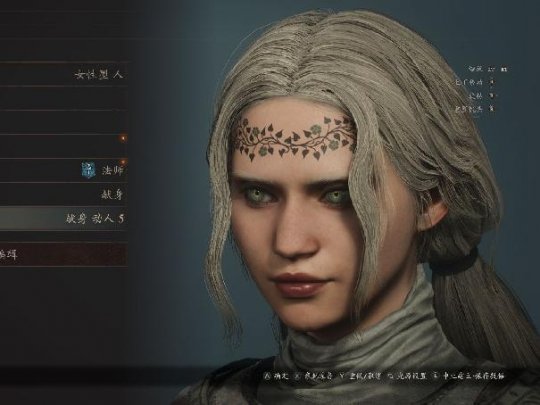 《龙之信条2》评价,影驰RTX 4070超星跟DLSS可以打4K!-第4张图片 《龙之信条2》评价,影驰RTX 4070超星跟DLSS可以打4K!-第4张图片