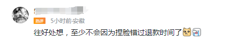 没有实际体验《龙之信条2》演示只支持捏脸卡普空不自信。-第4张图片 没有实际体验《龙之信条2》演示只支持捏脸卡普空不自信。-第4张图片
