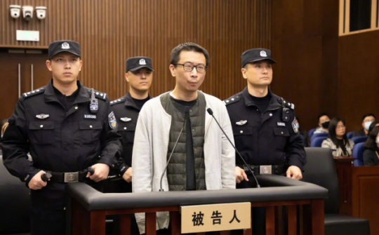 一人死亡,四人中毒,游客的创始人被毒死,被告徐垚在一审中被判处死刑。-第1张图片 一人死亡,四人中毒,游客的创始人被毒死,被告徐垚在一审中被判处死刑。-第1张图片