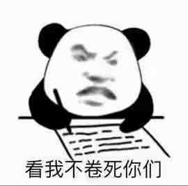 王剑3取消设备修理费被吐槽。对此策划回应:活了15年。-第8张图片 王剑3取消设备修理费被吐槽。对此策划回应:活了15年。-第8张图片