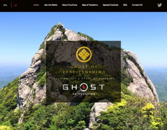 《对马岛之魂》告别PS独占登陆PC老游戏卖新价?-第1张图片 《对马岛之魂》告别PS独占登陆PC老游戏卖新价?-第1张图片