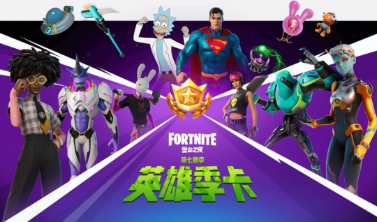 IP联动踩雷OW2& &《星际牛仔》被拒且不堪入目,玩家寻求重制。-第9张图片 IP联动踩雷OW2& &《星际牛仔》被拒且不堪入目,玩家寻求重制。-第9张图片