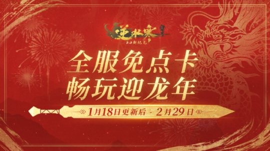 车企之间的混战结局未定，真正的领先取决于游戏圈！-第4张图片