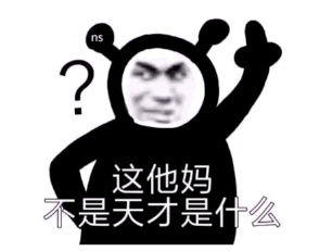 在得知“有利返现”后,Steam游戏开发商深脑洞发布了游戏币管制审查。-第2张图片 在得知“有利返现”后,Steam游戏开发商深脑洞发布了游戏币管制审查。-第2张图片