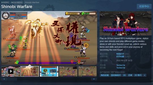 在得知“有利返现”后,Steam游戏开发商深脑洞发布了游戏币管制审查。-第4张图片 在得知“有利返现”后,Steam游戏开发商深脑洞发布了游戏币管制审查。-第4张图片