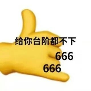 在得知“有利返现”后,Steam游戏开发商深脑洞发布了游戏币管制审查。-第5张图片 在得知“有利返现”后,Steam游戏开发商深脑洞发布了游戏币管制审查。-第5张图片