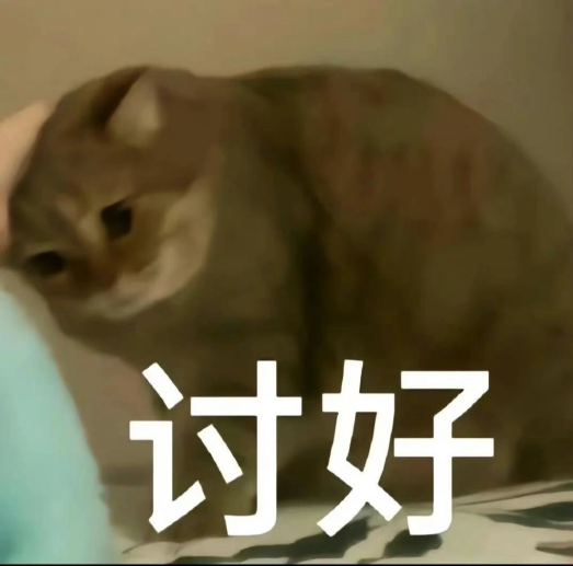 在得知“有利返现”后,Steam游戏开发商深脑洞发布了游戏币管制审查。-第7张图片 在得知“有利返现”后,Steam游戏开发商深脑洞发布了游戏币管制审查。-第7张图片