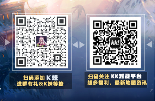 KK战斗平台的热门新图片“奔跑的英雄”于3月21日发布，它简单而炫酷，只需动动手指！-第16张图片