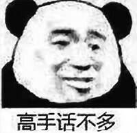 Yuzu停止了新的模拟器,继续跳跃。任天堂只活了6个小时,删了库跑了。-第2张图片 Yuzu停止了新的模拟器,继续跳跃。任天堂只活了6个小时,删了库跑了。-第2张图片