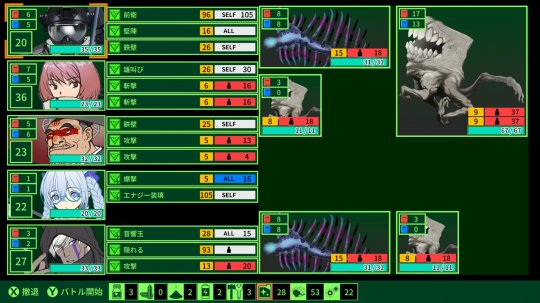 QUESTER |大阪登陆蒸汽战斗部日式RPG。-第5张图片