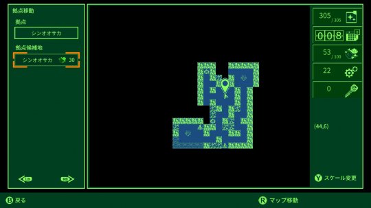 QUESTER |大阪登陆蒸汽战斗部日式RPG。-第4张图片