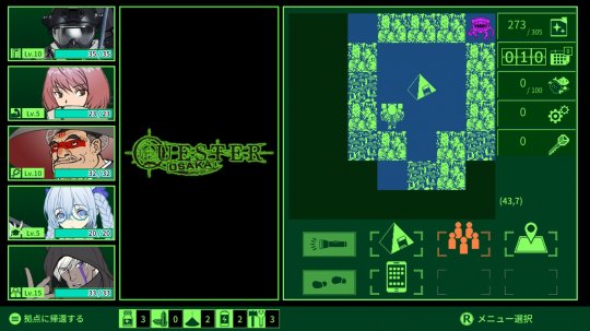 QUESTER |大阪登陆蒸汽战斗部日式RPG。-第3张图片