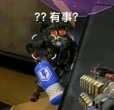 透视,锁不变APEX分区竞争被黑客攻击并自动转向技术。-第4张图片 透视,锁不变APEX分区竞争被黑客攻击并自动转向技术。-第4张图片