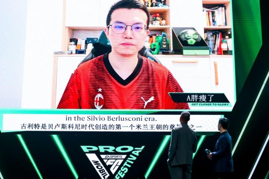 FC PRO足球世界嘉年华结束！gullit空着陆点&；贝尔视频连线，中国先锋在一冠一亚中表现出色。-第4张图片